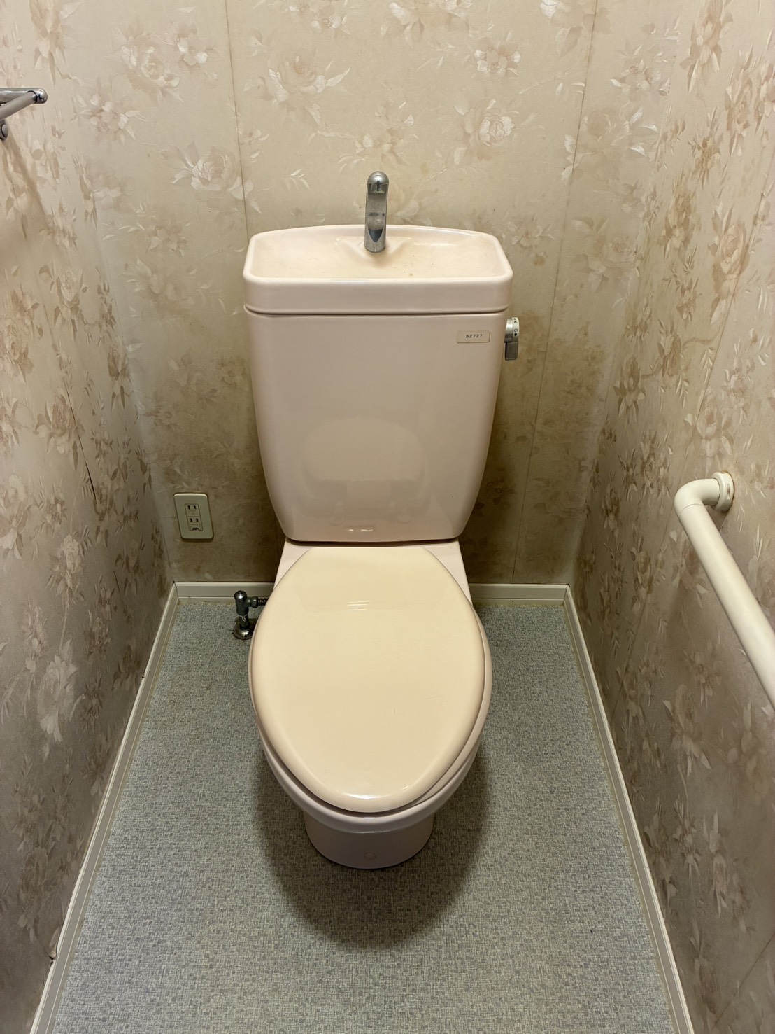 施工前　トイレ