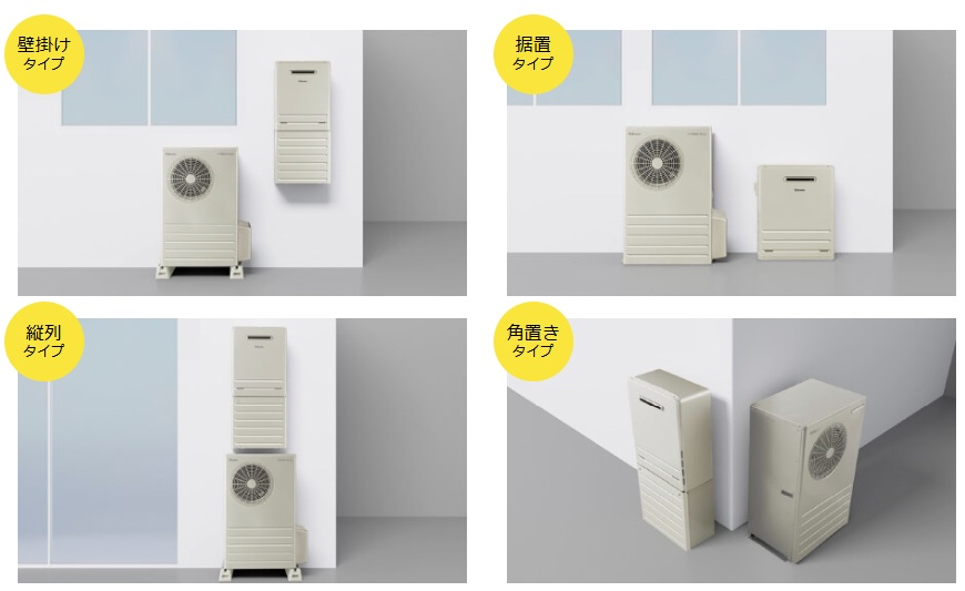 コンパクトスペース