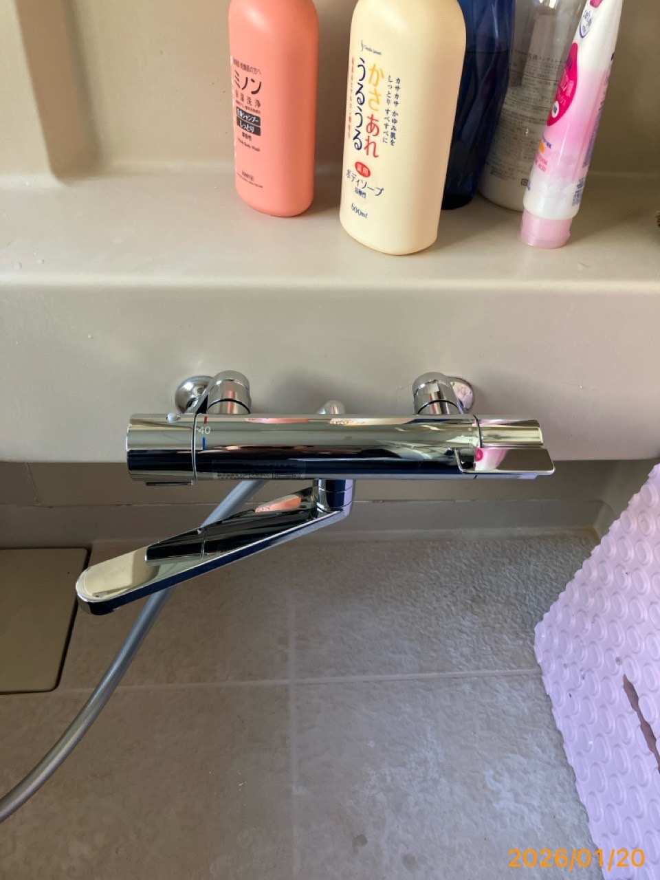 施工後　浴室水栓（TBV03401J1）