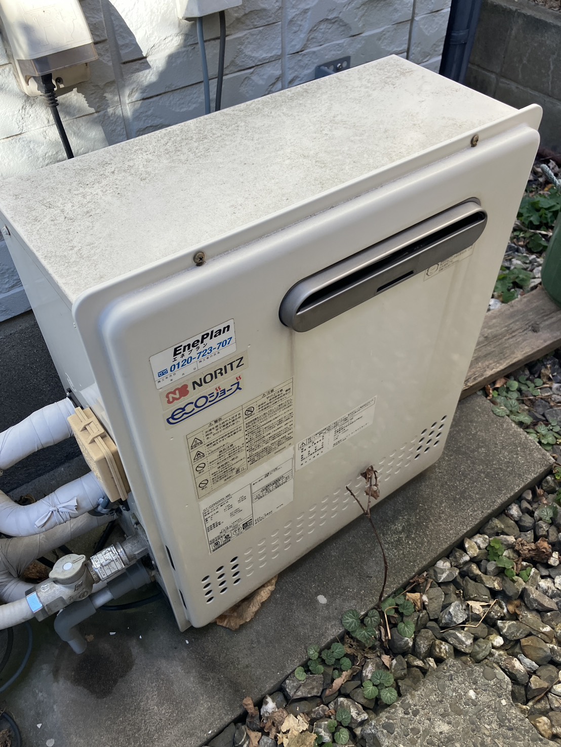 施工前　給湯器