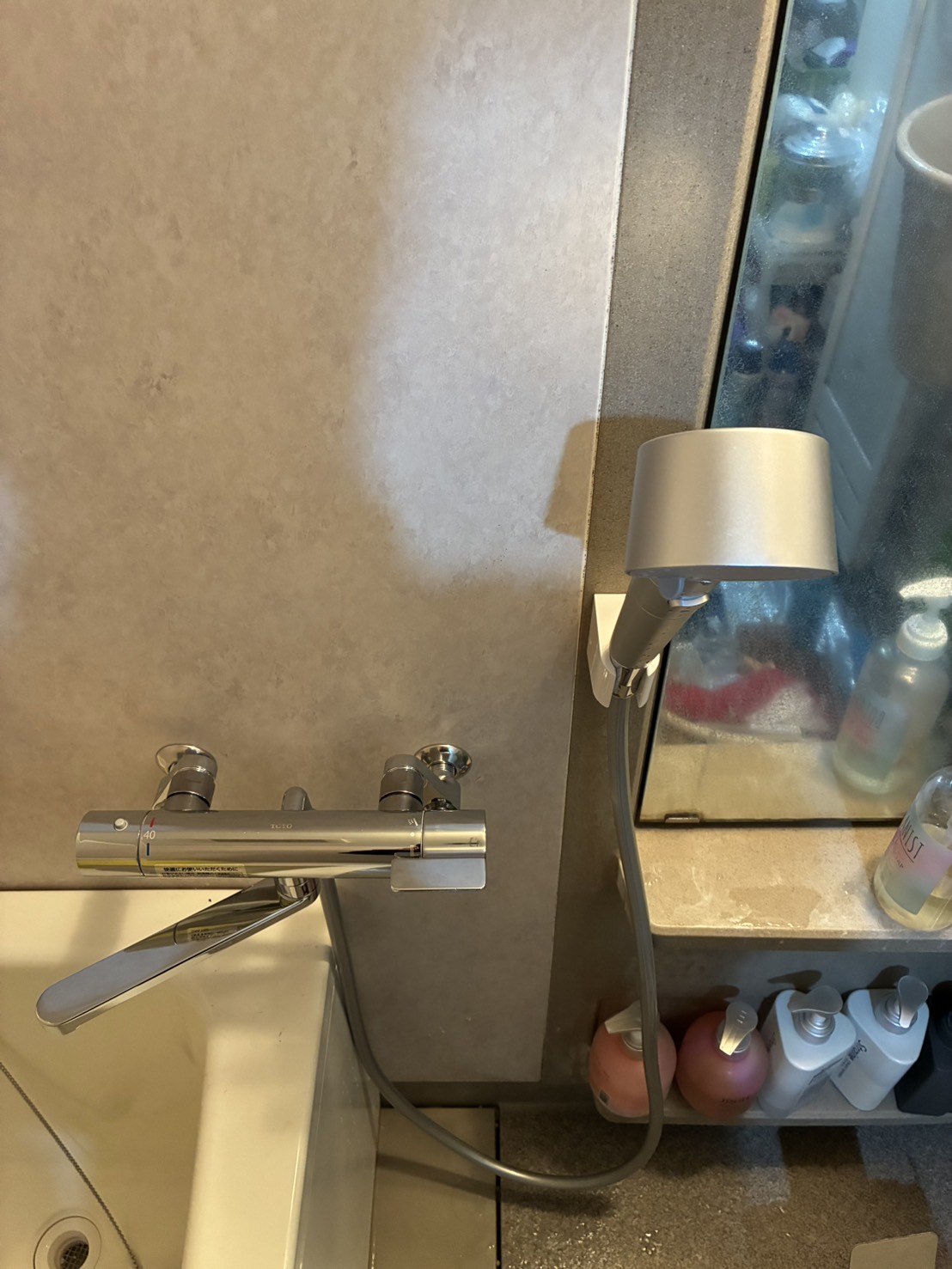 施工後　浴室水栓（TBV03401J1）