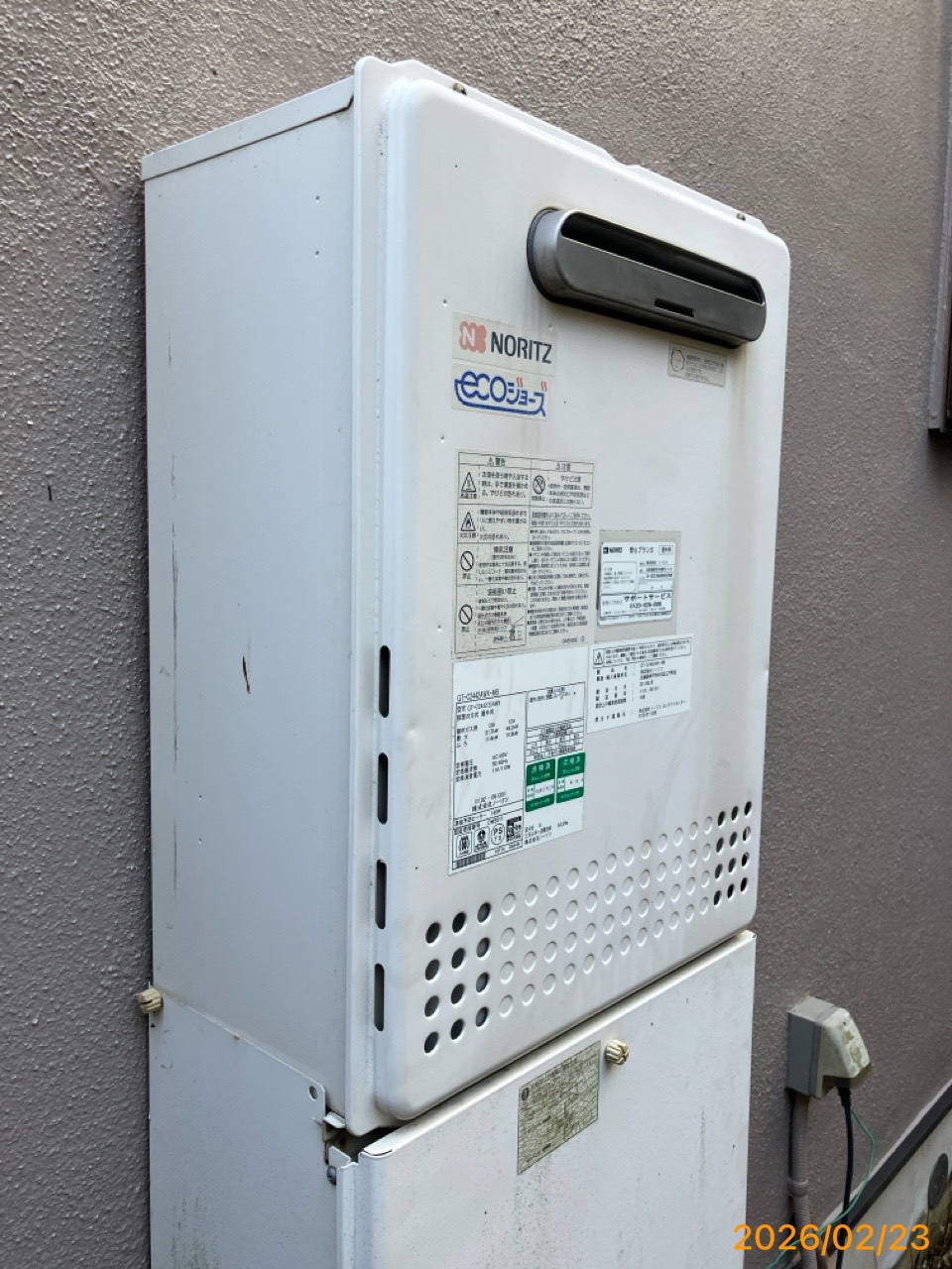 施工前　給湯器