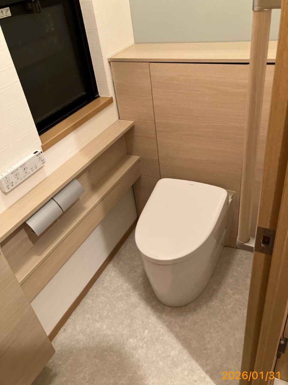 施工後　トイレ（レス音パル　　UWTA21LS1CA3NANWH）