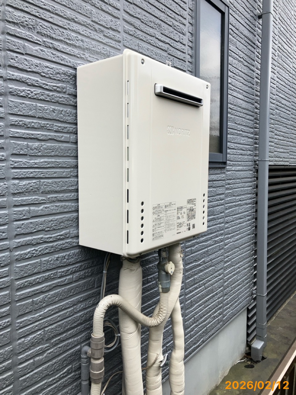 施工後　給湯器（GT-2470SAW）