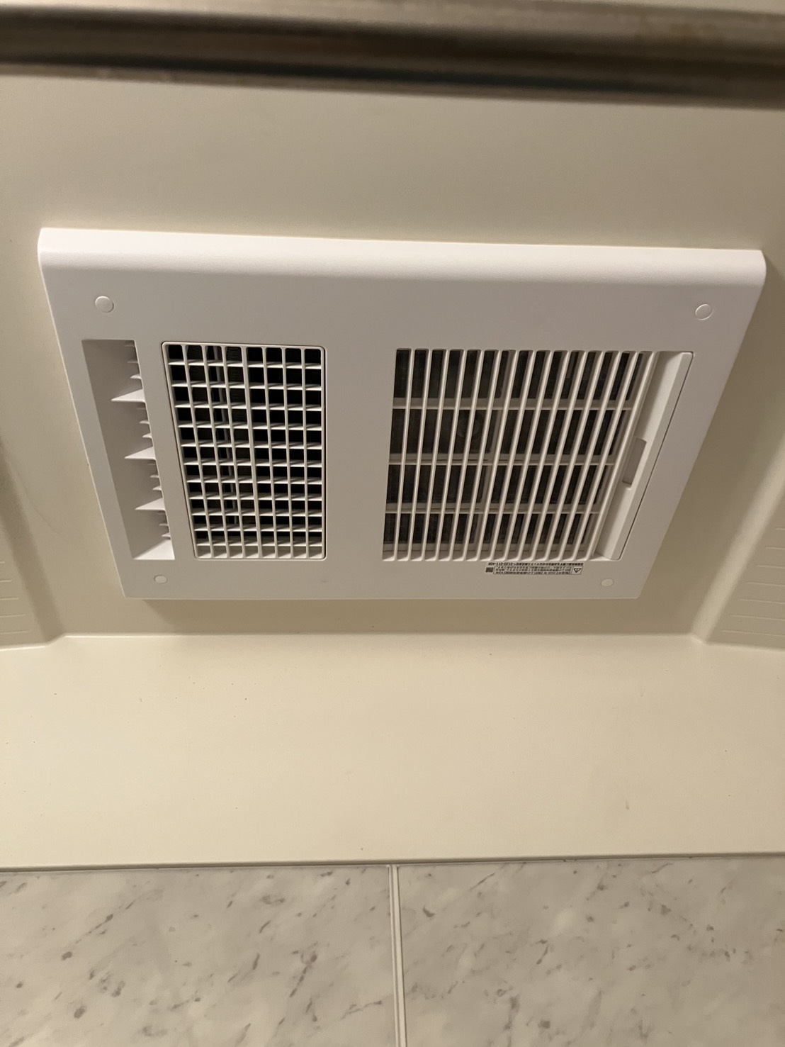 施工後　浴室暖房乾燥機（BS-161H-2）