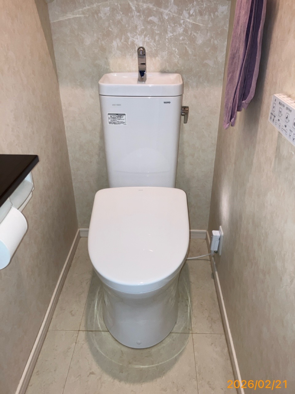 施工後　トイレ（CS215BPR　SH215BAS　TCF4734）