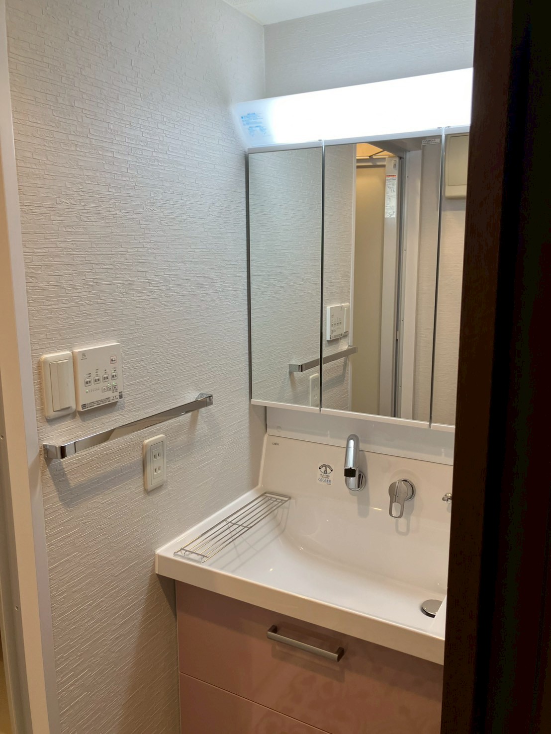 施工後　洗面化粧台（AR3FH-755SY-GL/TP2H　MAR2-753TXSU）