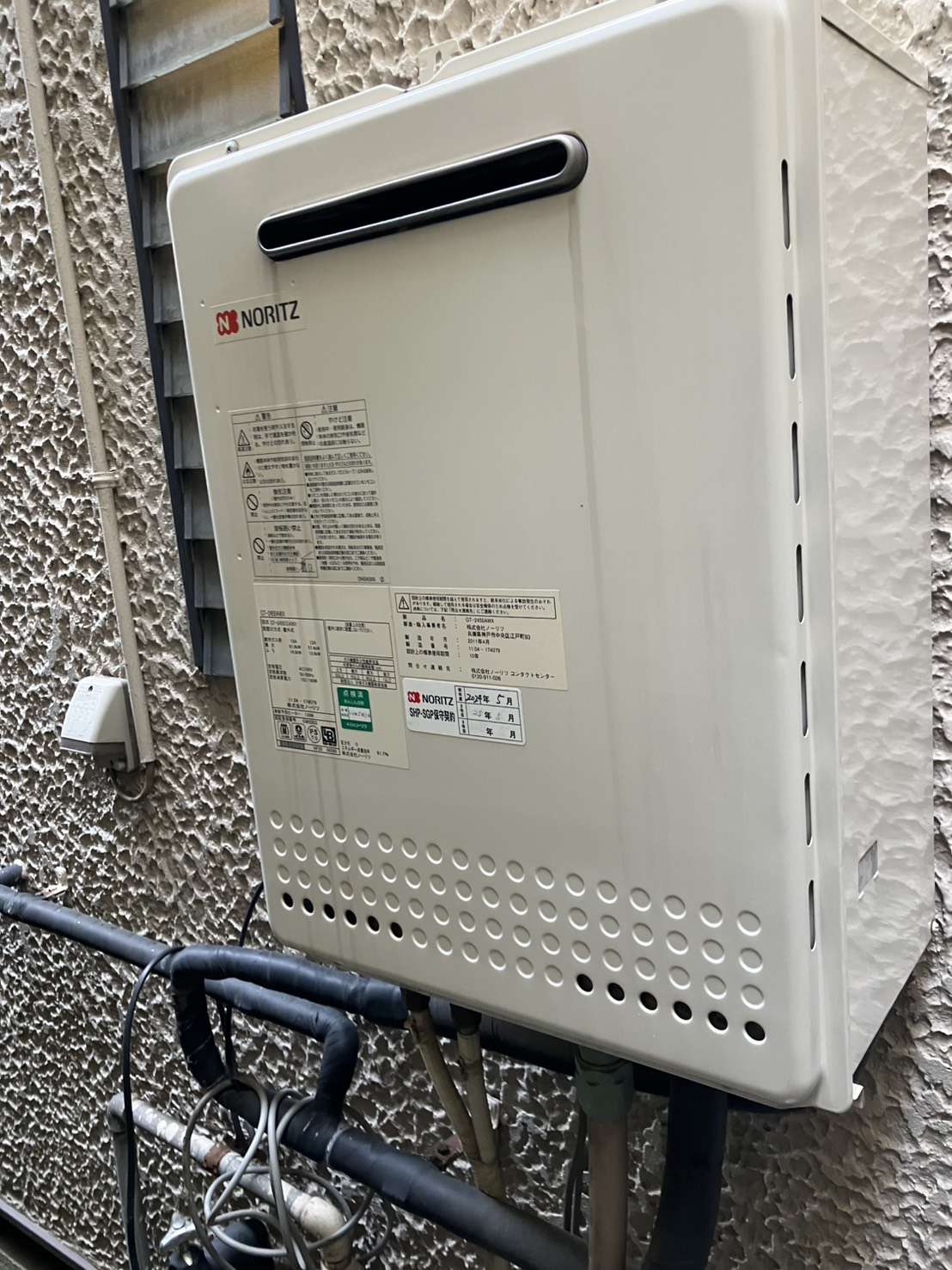 施工前　給湯器