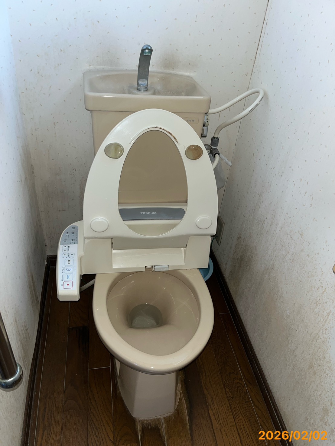 施工前　トイレ