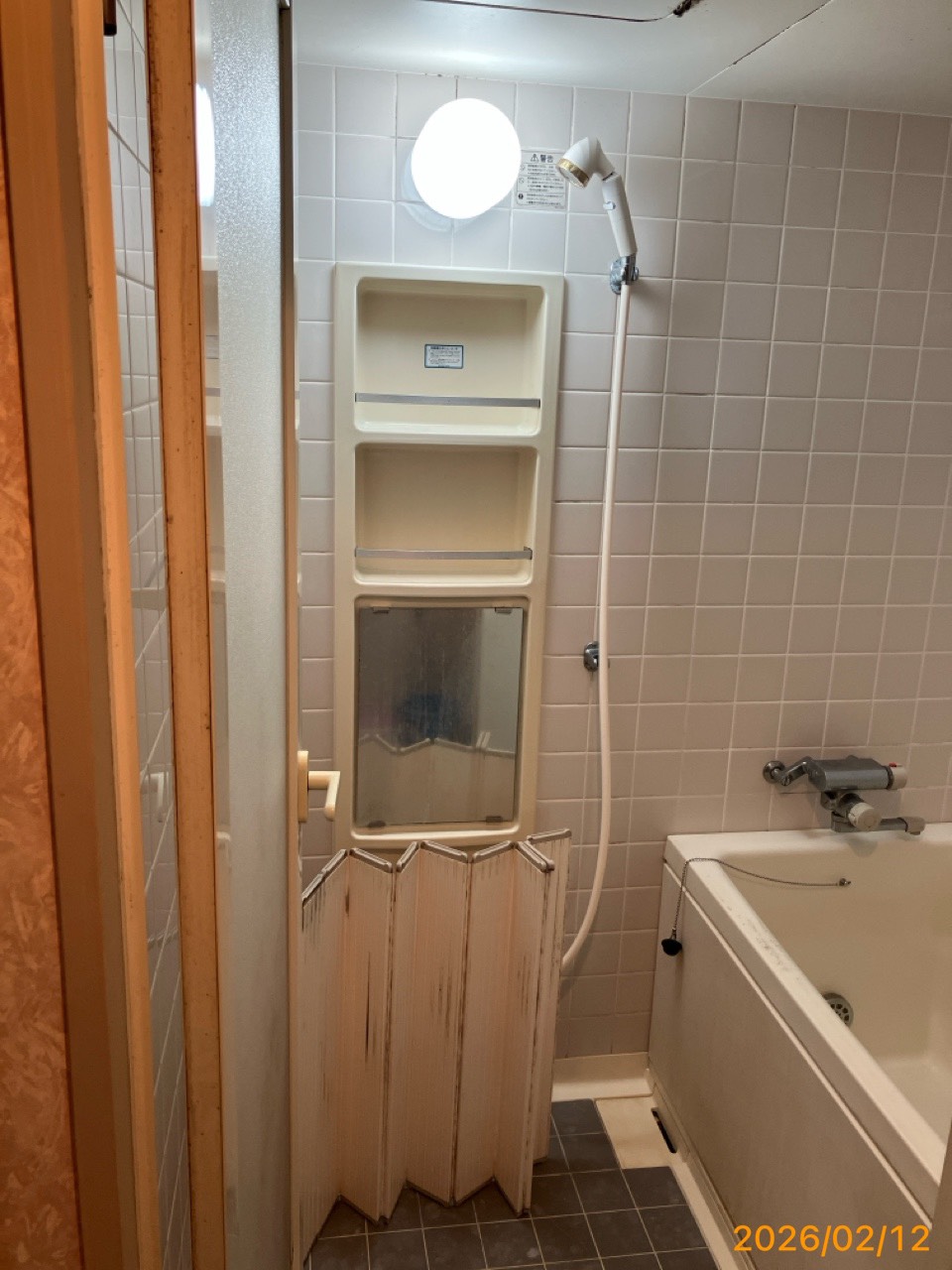 施工前　ユニットバス