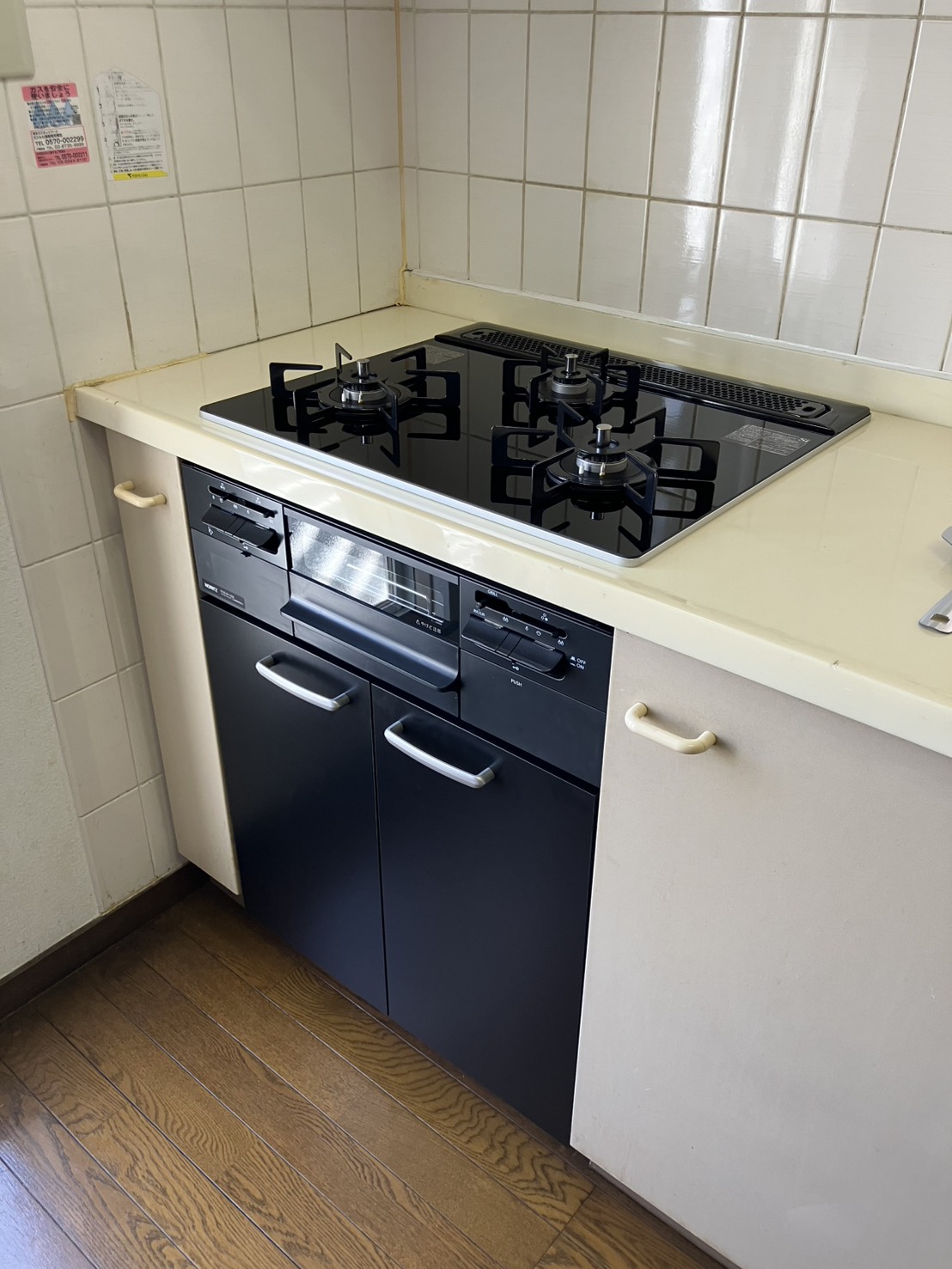 施工後　コンロ（N3WV6RWTP1）