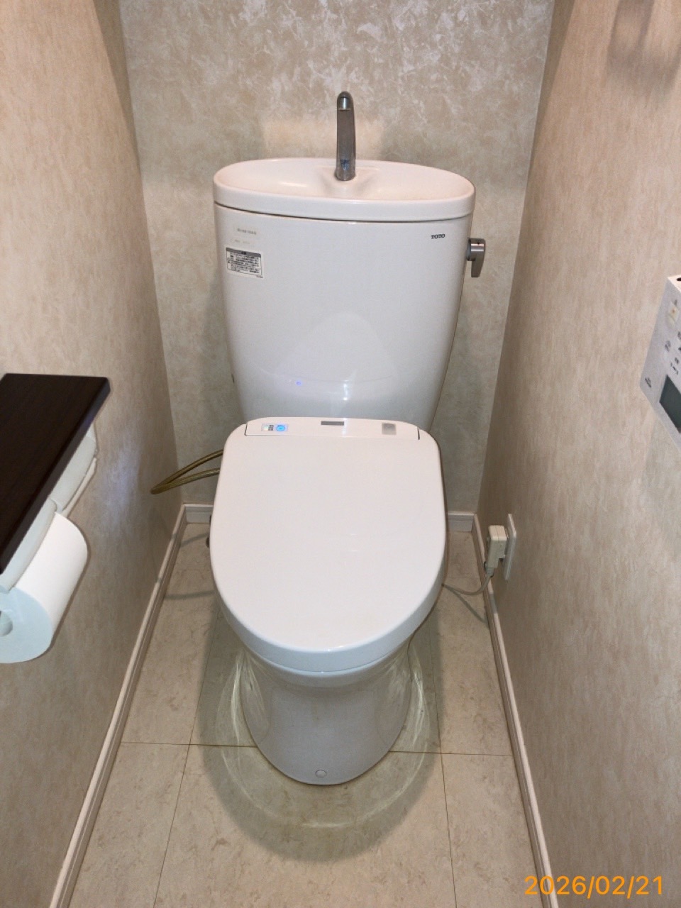 施工前　トイレ