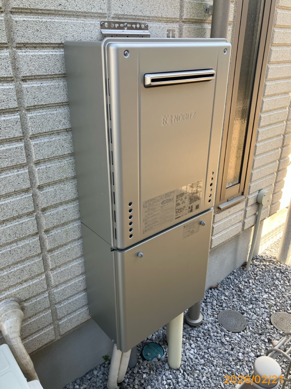 施工後　給湯器（GT-C2472SAW）