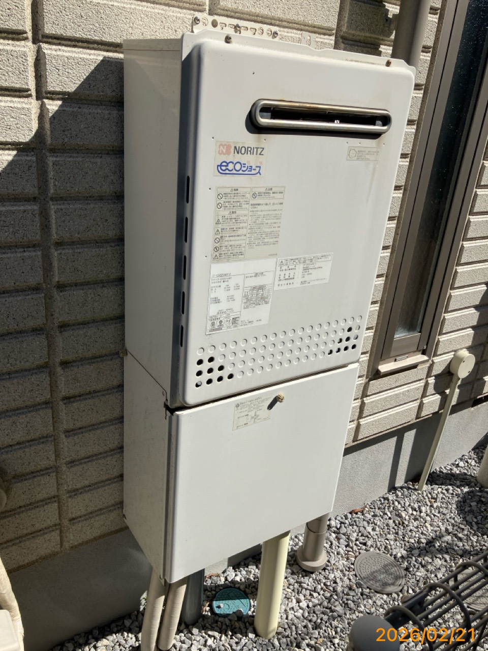 施工前　給湯器