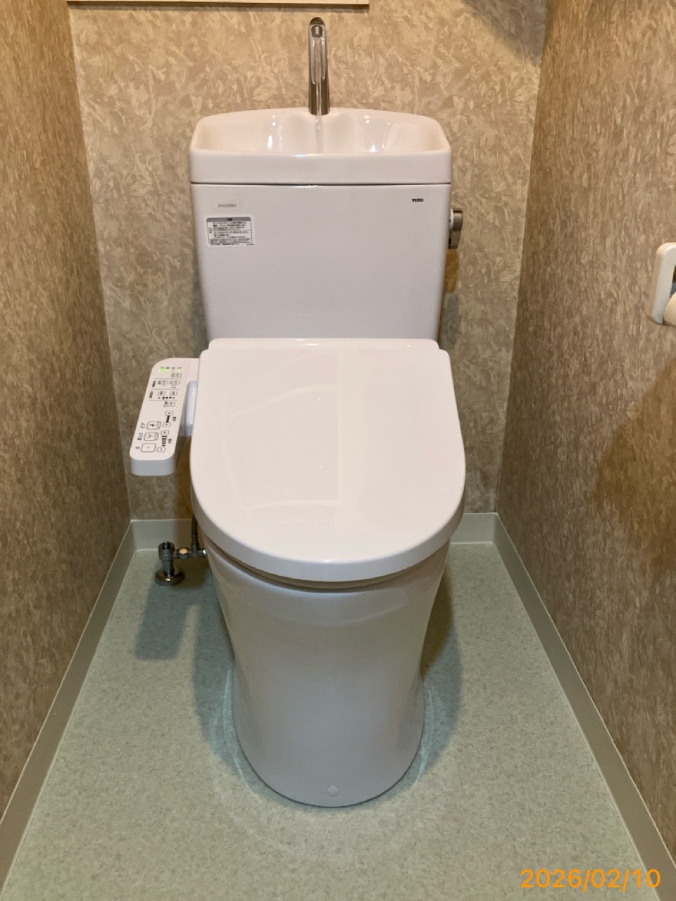 施工後　トイレ（CS232BM　SH232BA　TCF2223E）