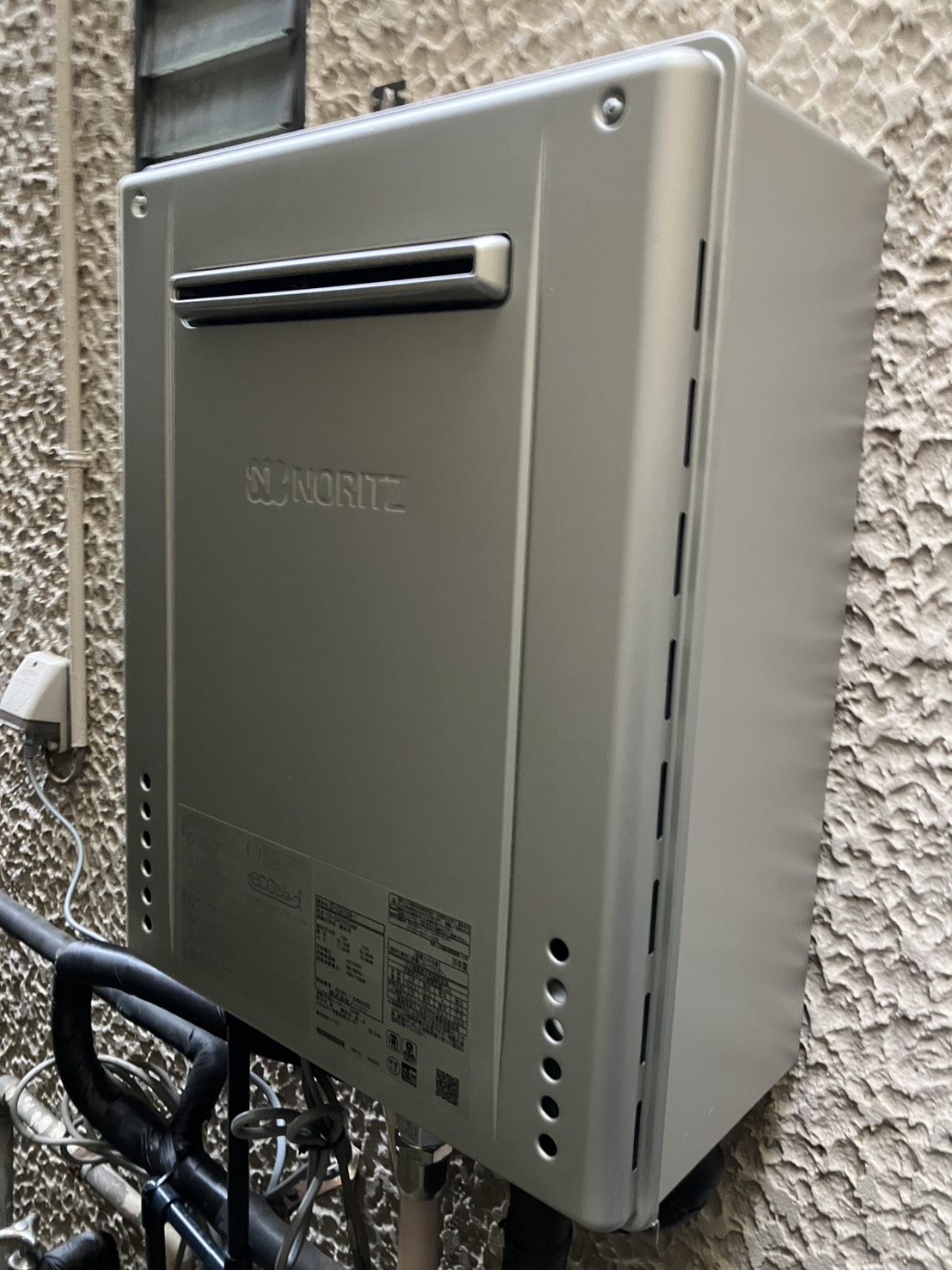 施工後　給湯器（GT-C2472AW）