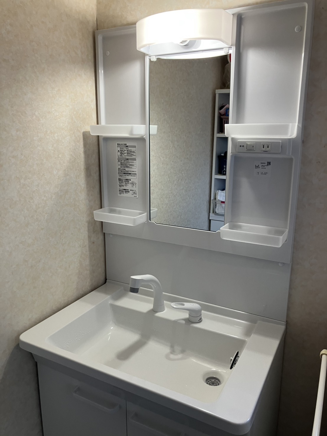 施工後　洗面化粧台（LDPB075BAGEN2A　LMPB075A1GDG1G）