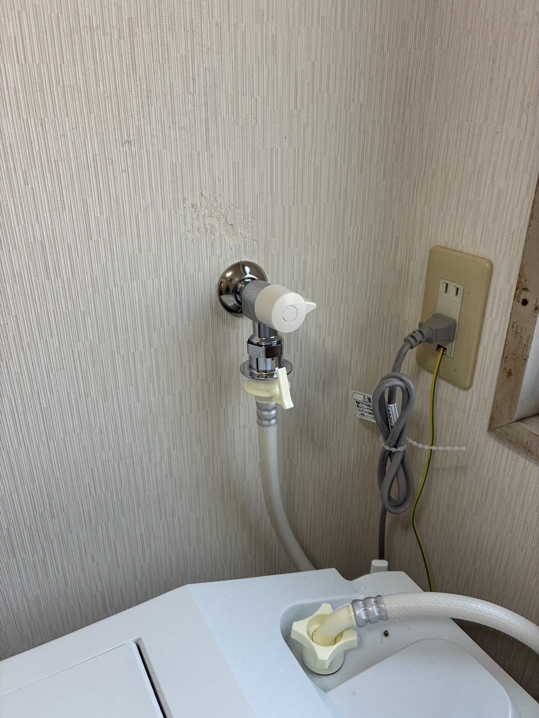 施工後　洗濯水栓（TW11R）