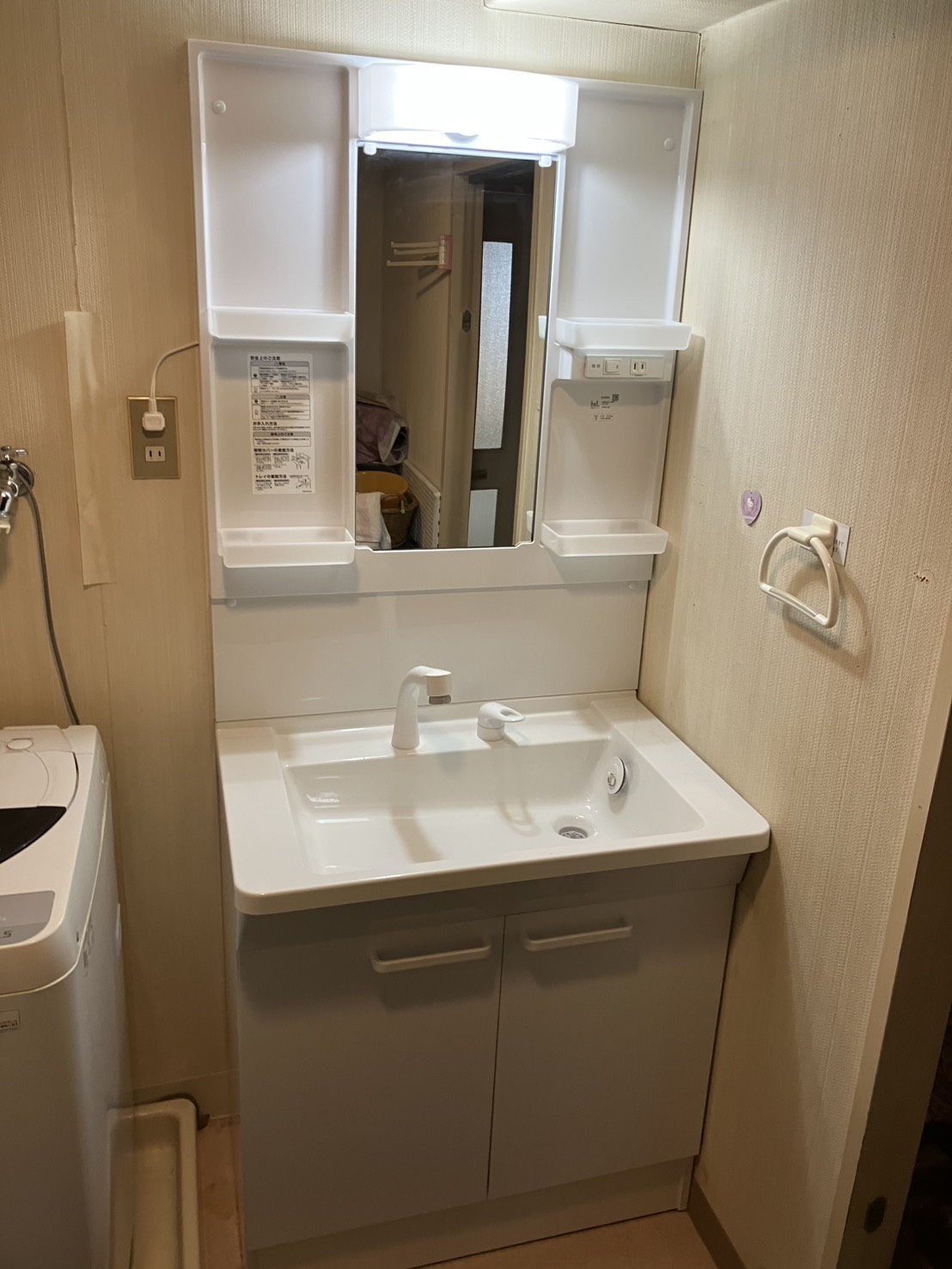 施工後　洗面化粧台（LDPB075BAGEN2A　LMPB075B1GDG1G）