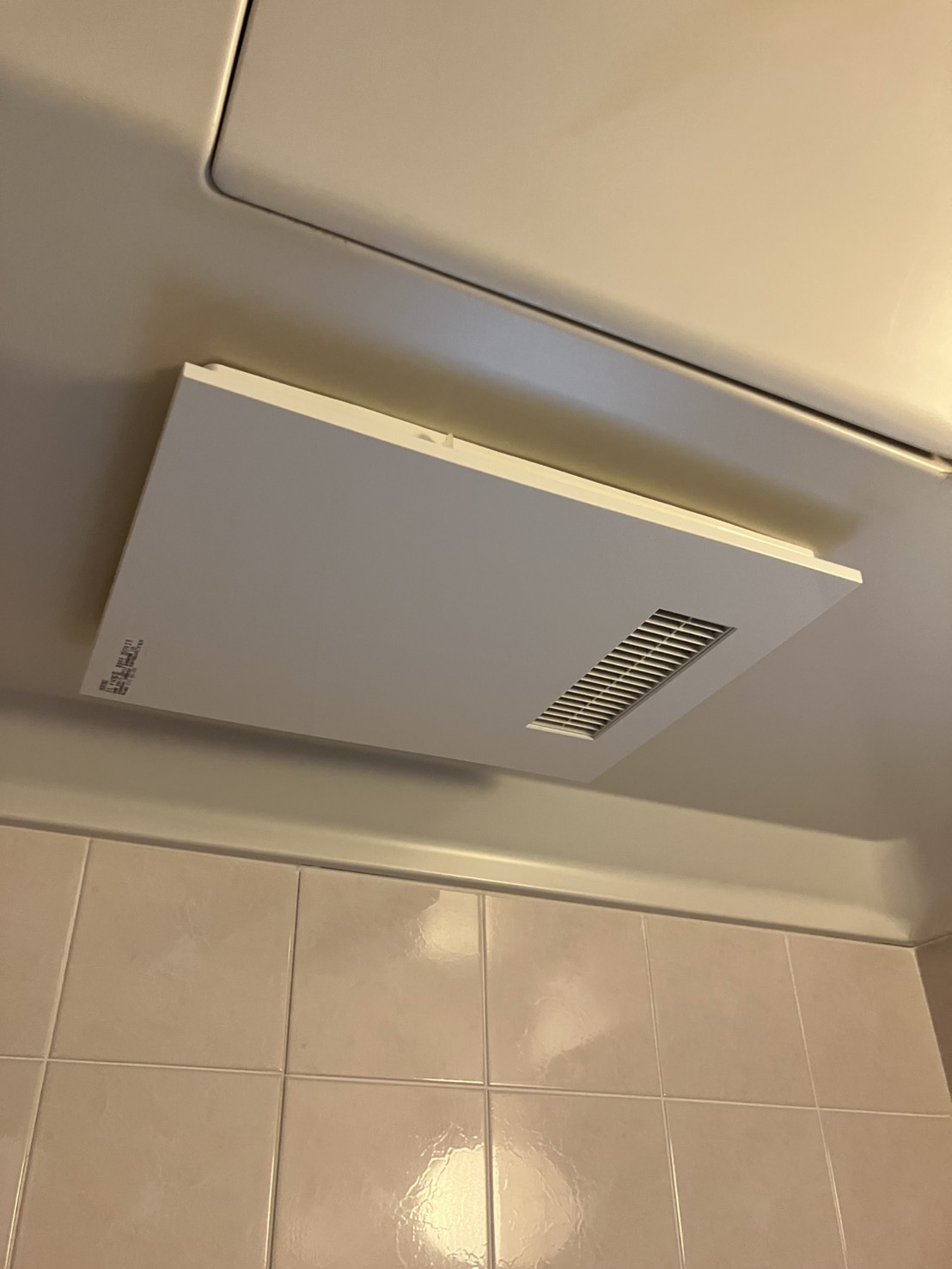 施工前　浴室暖房乾燥機