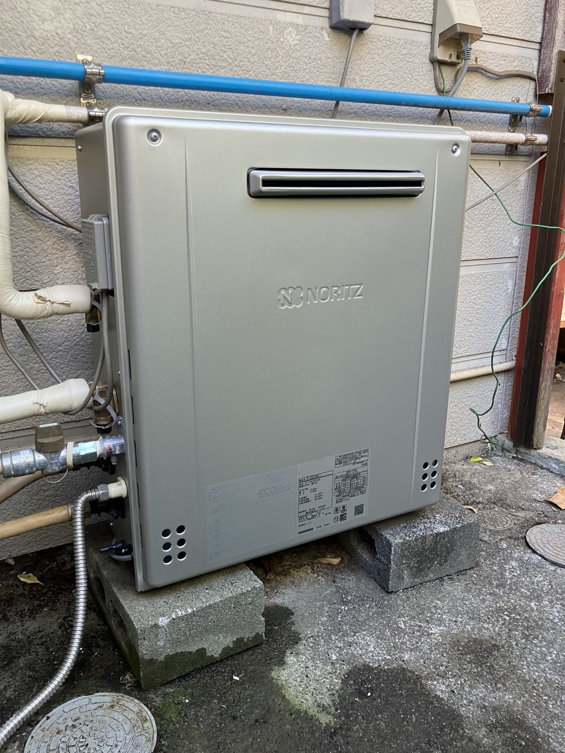 施工後　給湯器（GT-C2072SAR）