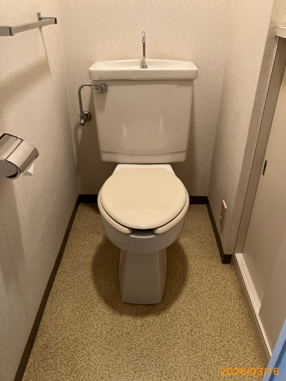 施工前　トイレ