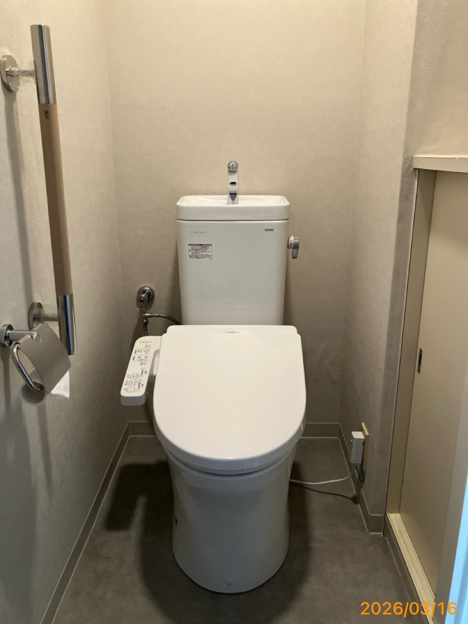 施工後　トイレ（CS215BPR　SH215BAS　TCF2223E）