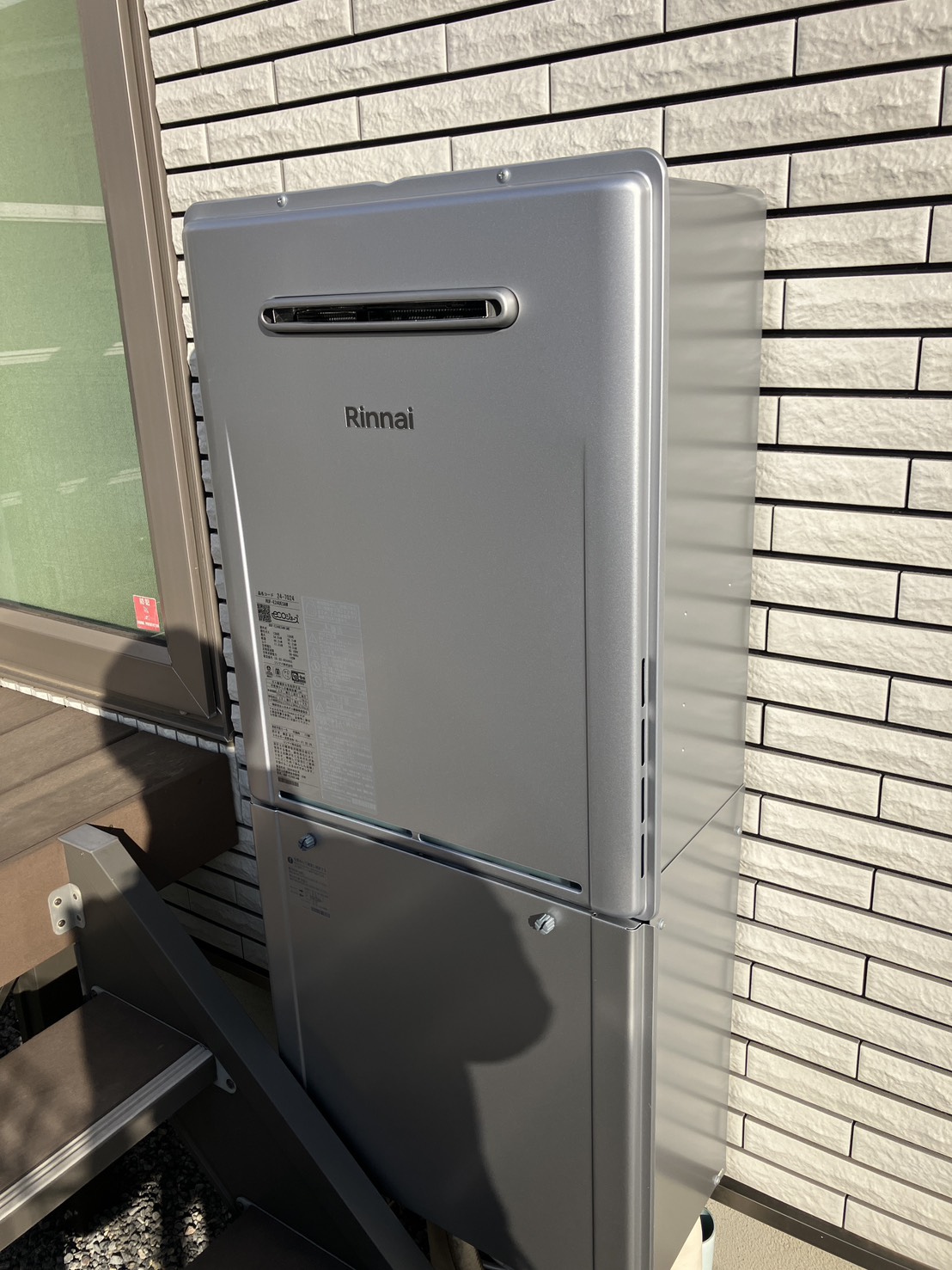 施工後　給湯器（RUF-E240ESAW）