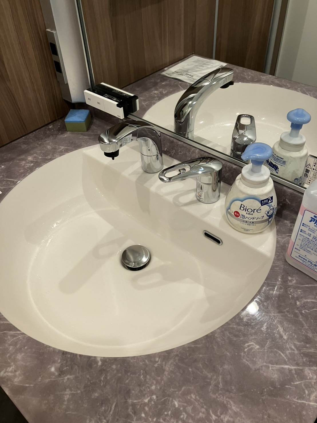 施工後　洗面水栓（SF-810SYU）