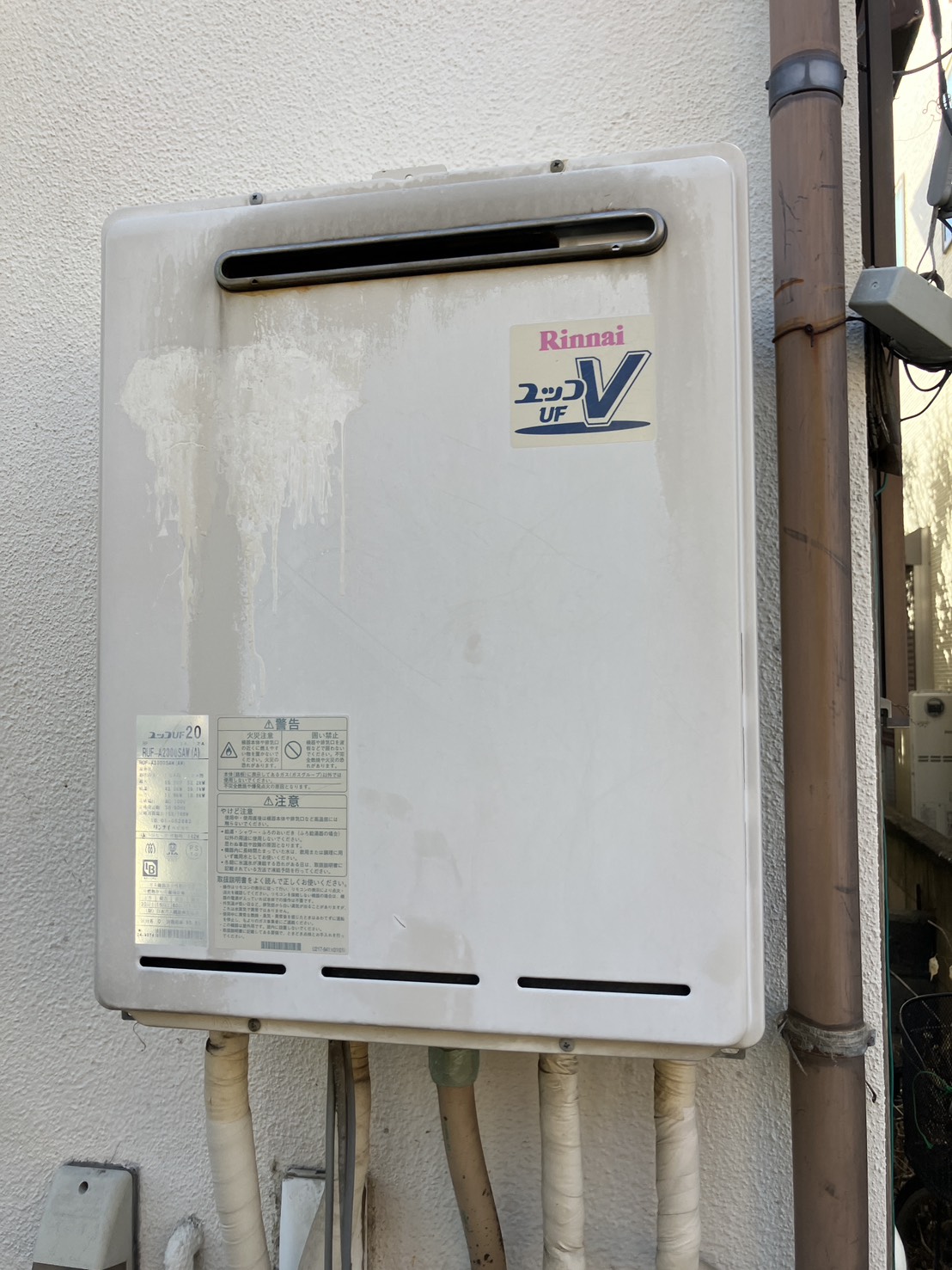 施工前　給湯器