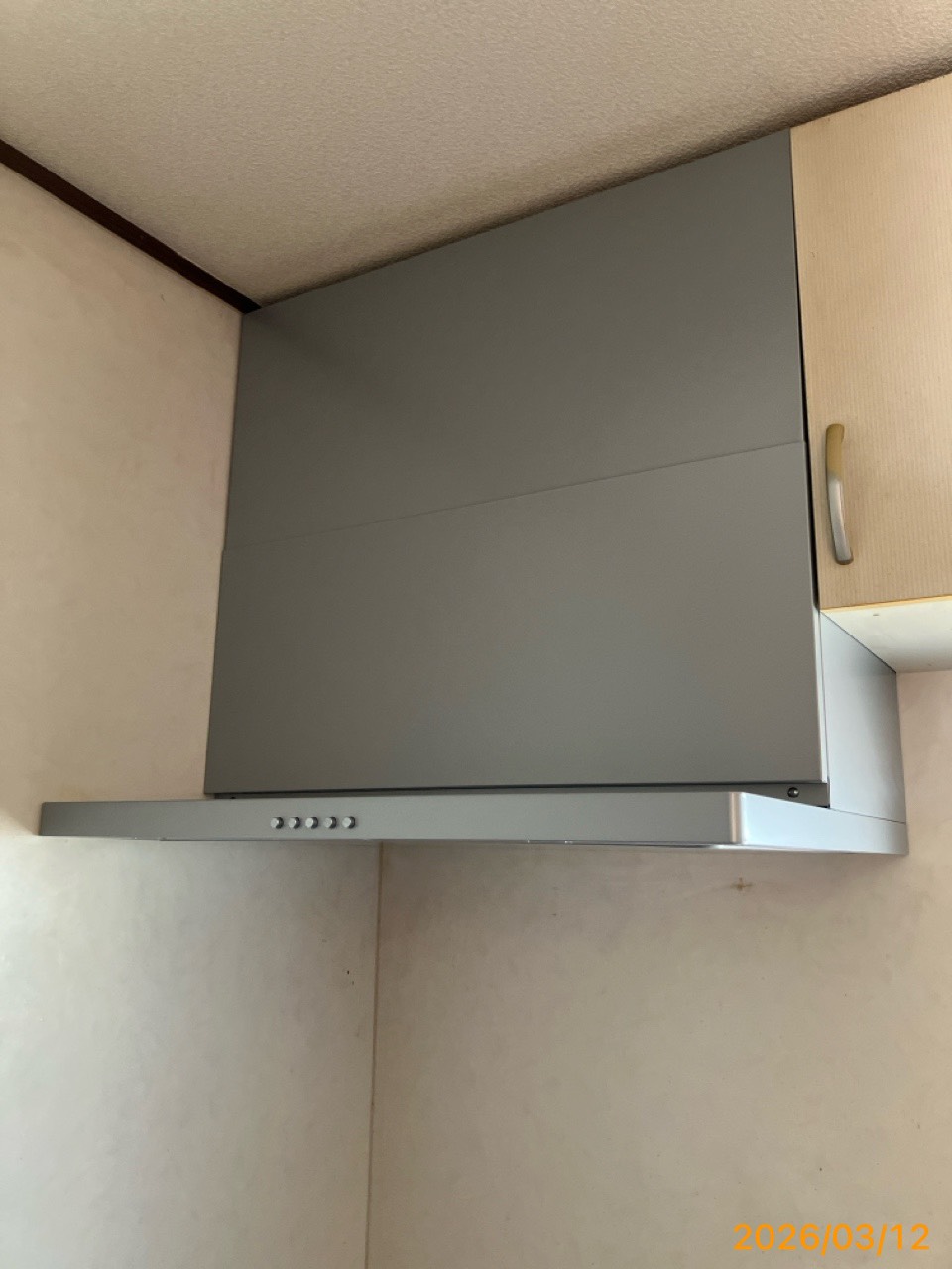 施工後　レンジフード（WNBSK757CDMSI（R/L））