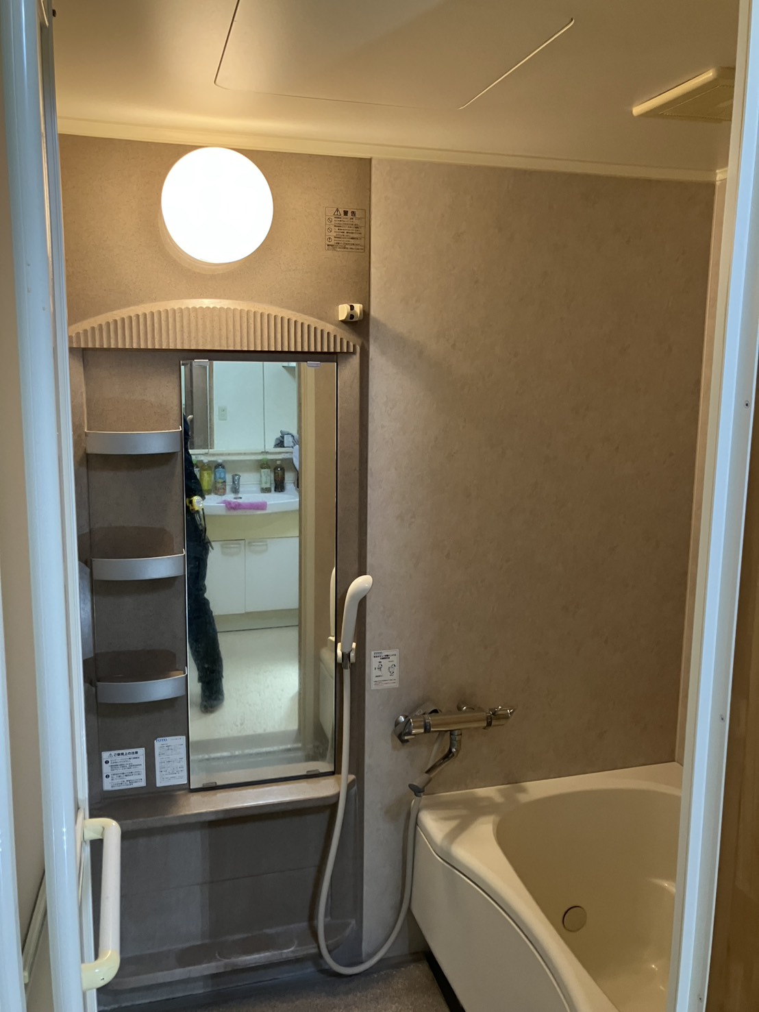 施工前　ユニットバス