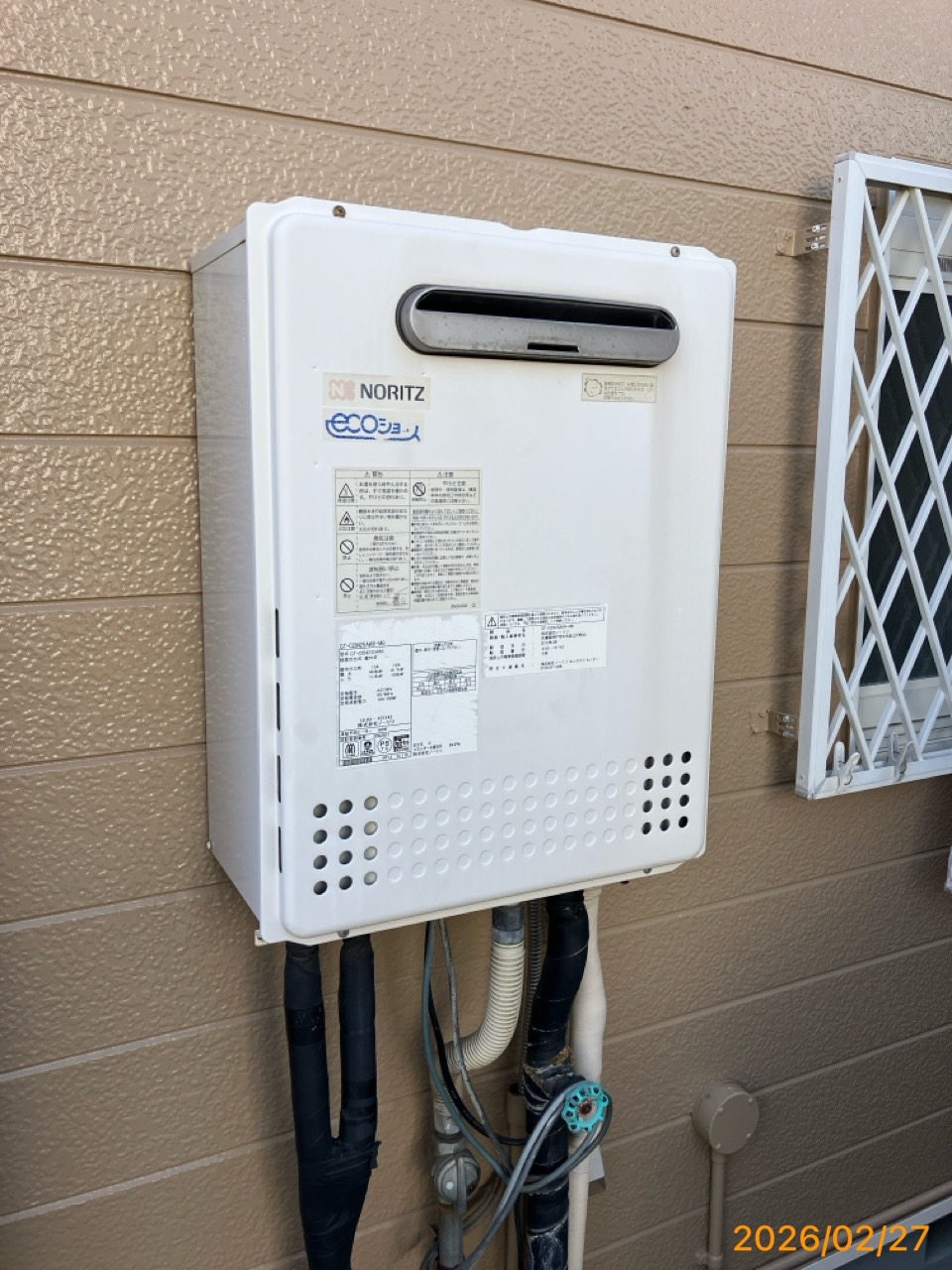 施工前　給湯器