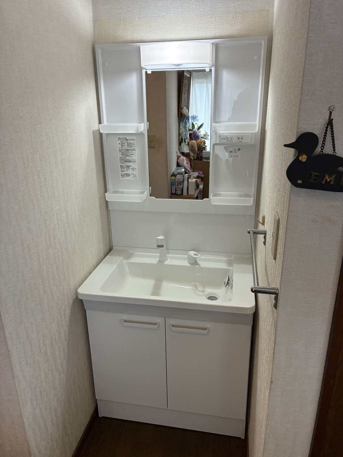 施工後　洗面化粧台（LDPB075BAGEN2A　LMPB075B1GDG1G）