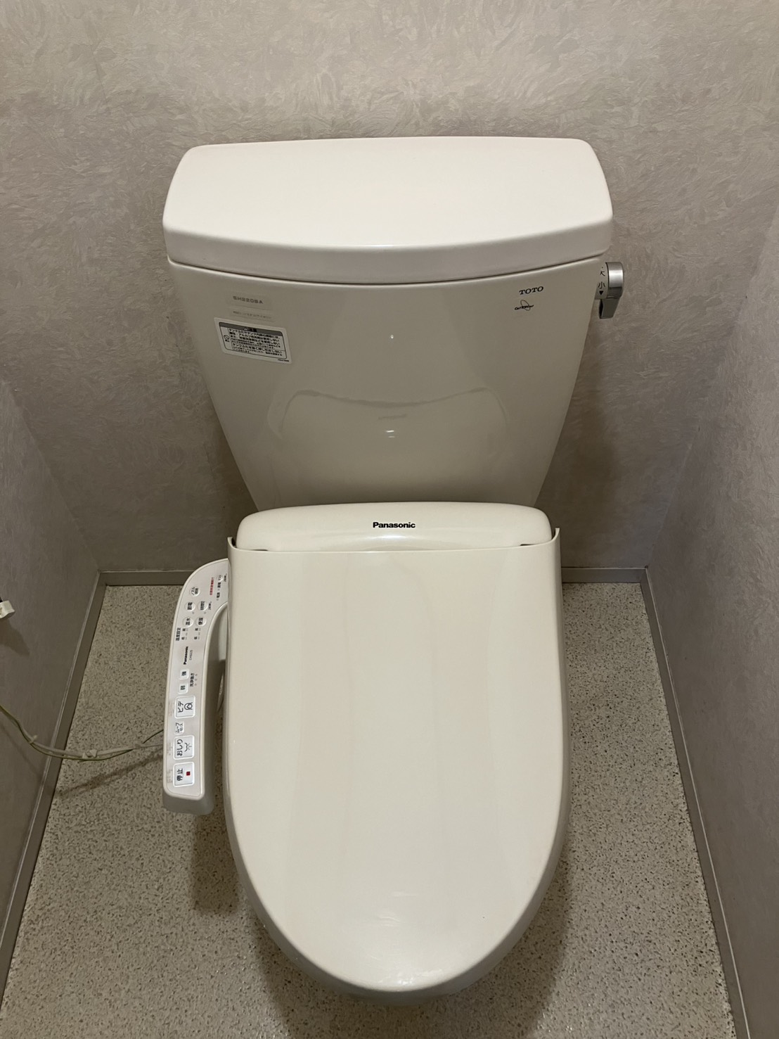 施工前　トイレ