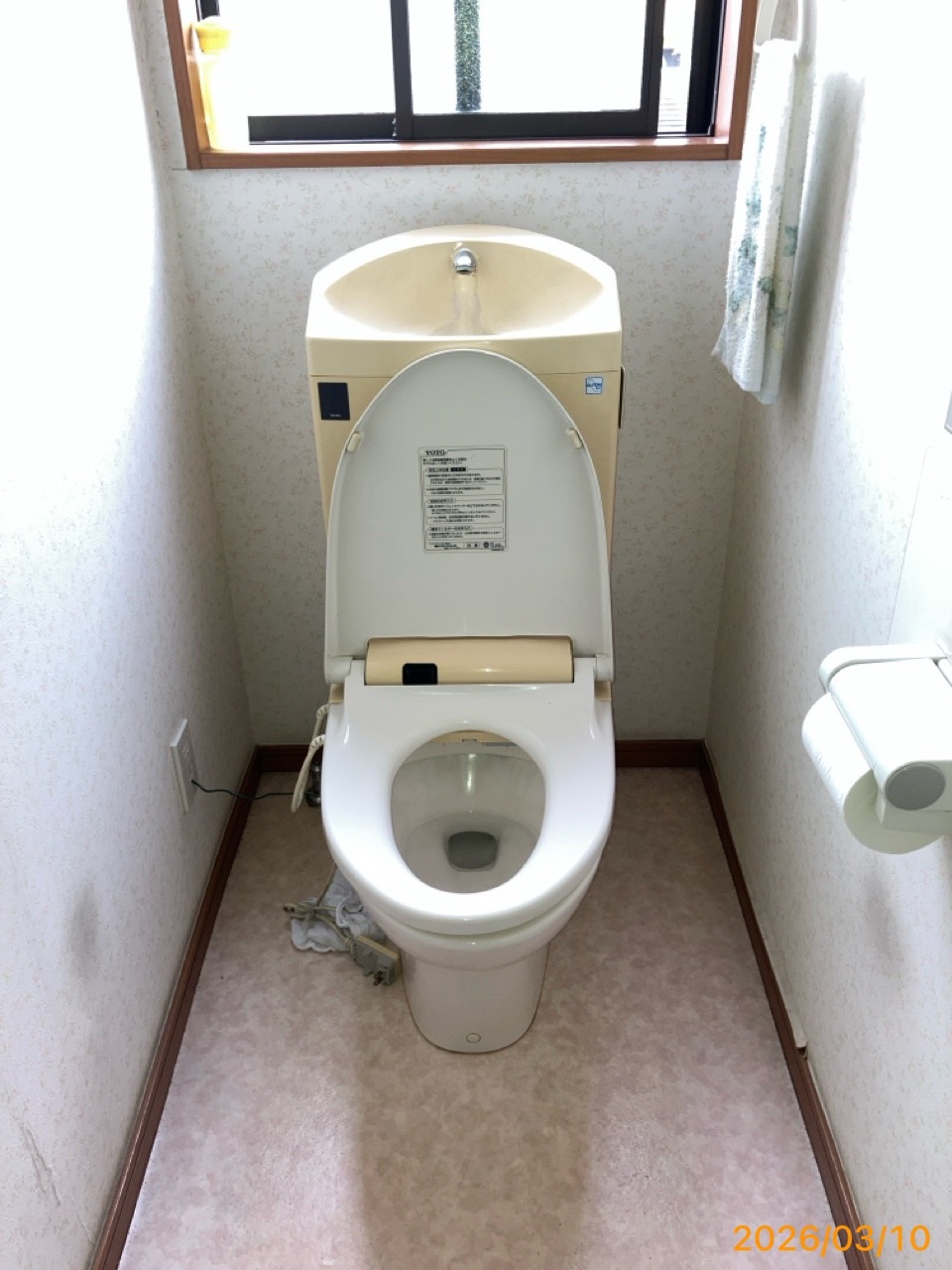 施工前　トイレ