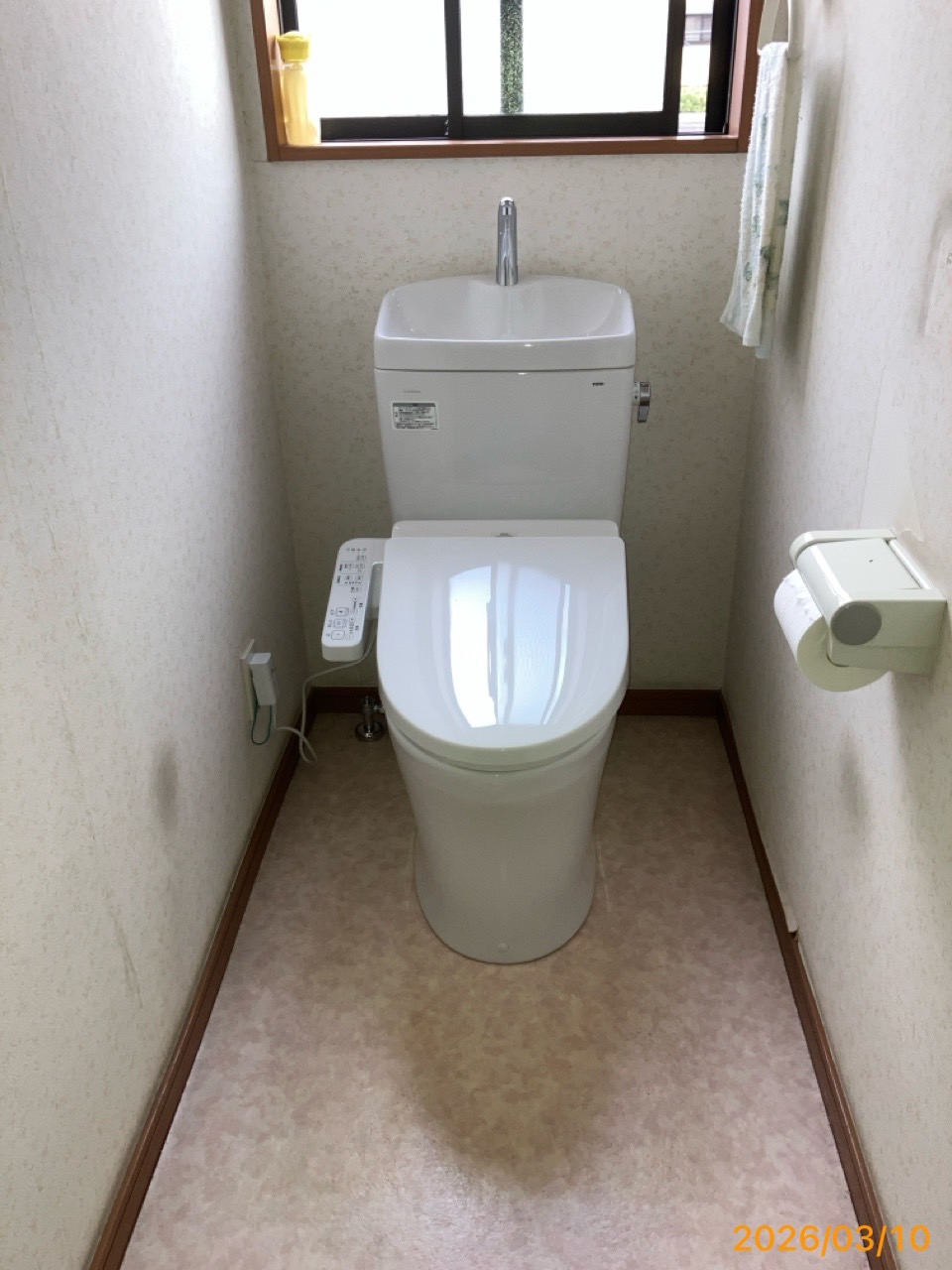 施工後　トイレ（CS232B　SH233BA　TCF2223E）