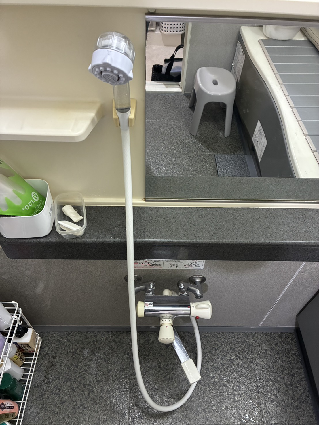 施工前　浴室水栓